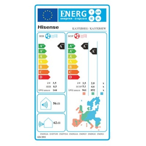 ΚΛΙΜΑΤΙΣΤΙΚΟ HISENSE ENERGY SE KA35XR0EG/KA35XR0EW INVERTER 12000BTU R32 WI-FI